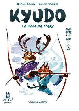 Kyudo