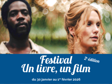 La Tournée de la Maison de l'image #fev 2026