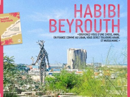 Les coups de cœur du Tiers Temps