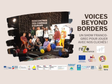 Expressions Plurielles