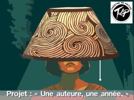 ÉDUCATION ARTISTIQUE ET CULTURELLE (part 3)