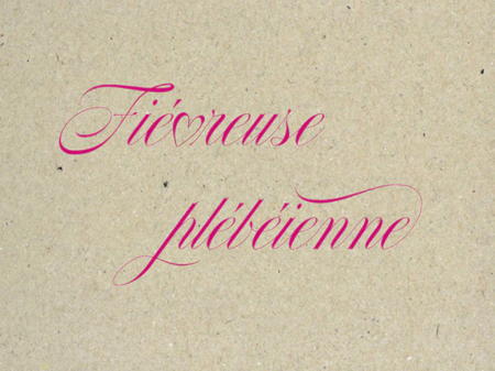 Fiévreuse plébéienne par Gorge Bataille